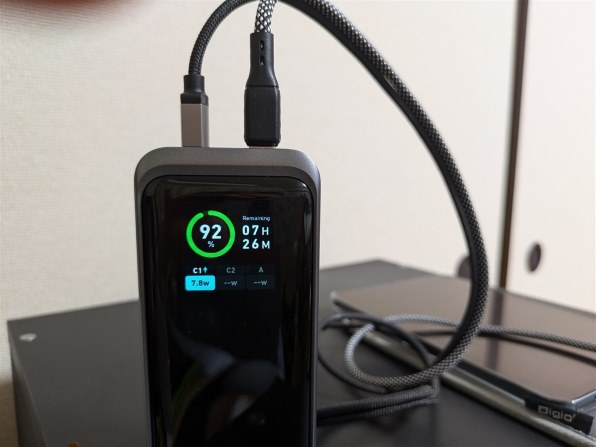 ANKER Prime Power Bank (20000mAh 200W) A1336011 [ブラック ANKER Prime Power Bank (20000mAh 200W) A1336011 [ブラック