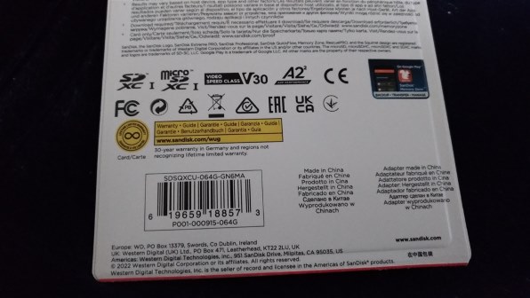 Sandisk SDSQXCU-064G-GN6MA [64GB] 価格比較 - 価格.com