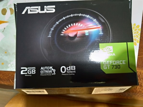 ASUS GT730-4H-SL-2GD5【4画面出力 HDMI】グラボ 4つのHDMIポート搭載でマルチモニタに適したファンレスビデオ