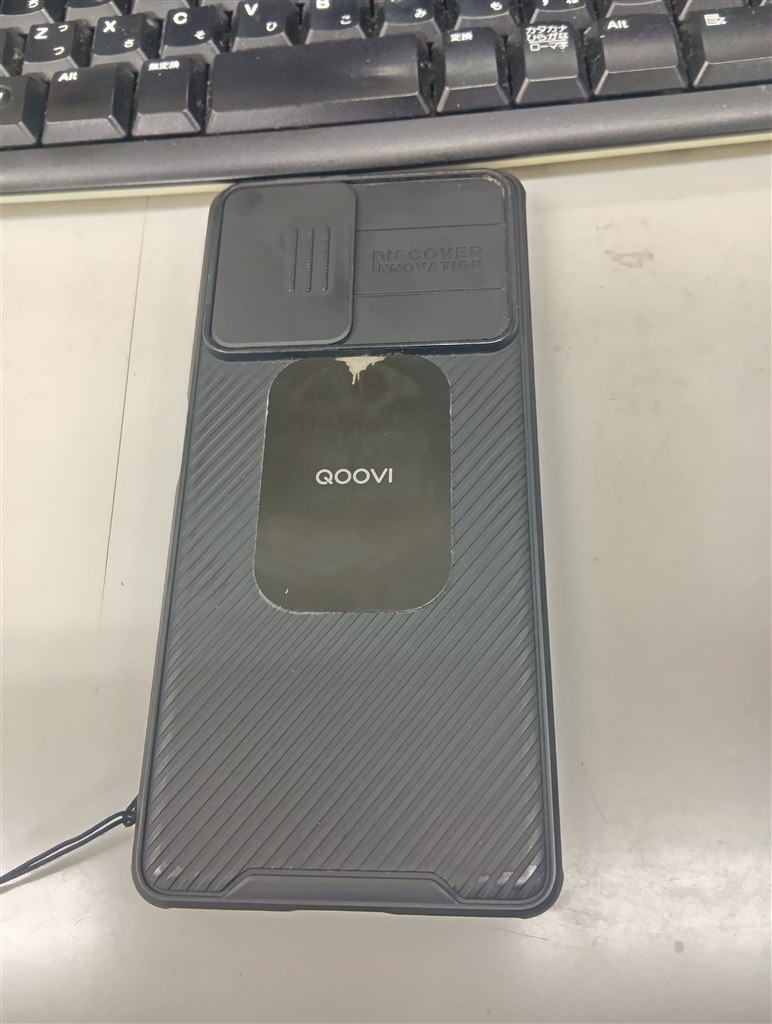 エントリー機ってこんなモンなの？』 シャープ AQUOS wish4 SH-52E