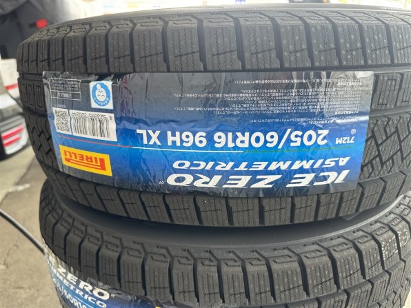 ピレリ ICE ZERO ASIMMETRICO 205/60R16 96H XL 価格比較 - 価格.com