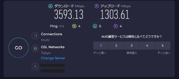 ASUS XG-C100C V3 [LAN] レビュー評価・評判 - 価格.com