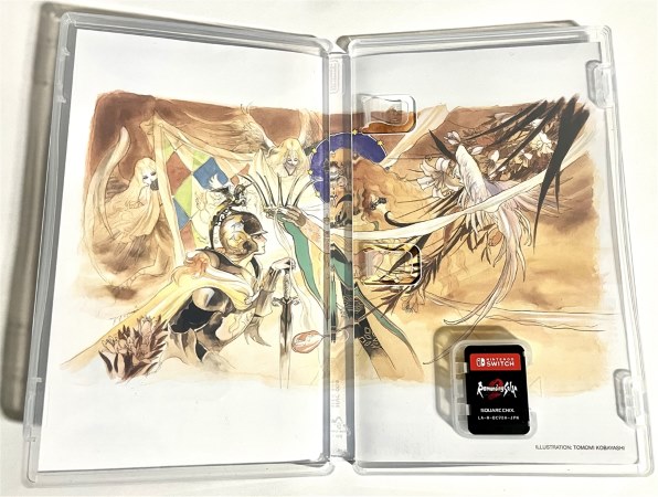 スクウェア・エニックス ロマンシング サガ2 リベンジオブザ