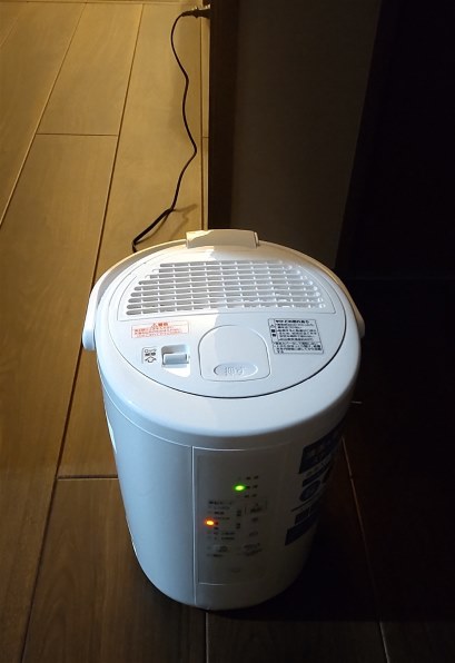 象印 スチーム式加湿器 臭かっ EE-RT50-WA(ホワイト／3L)