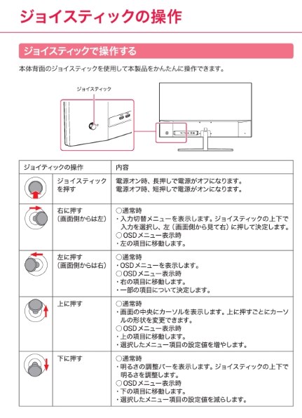 aiwa tab WS12 (JA4-TBW1201-H/JA4-TBW1201-P) 保護フィルム【各種】PDA工房 |  ユニバーサルシステムズ株式会社 メディアカバーマーケット AIWA JA3-DSP2701 27インチ 保護 フィルム カバー シート 強化ガラス同等の硬度9H ブ