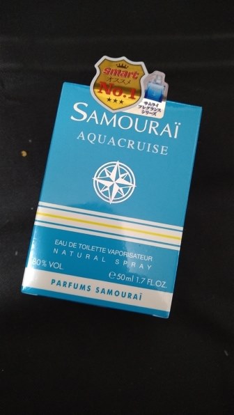 サムライ アクアクルーズ オードトワレ 50mL Amazon | サムライ アクアクルーズ オードトワレ 50mL