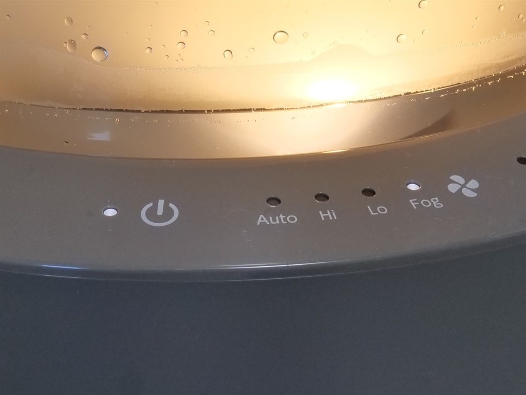 映える加湿器！高性能な超音波式！』 リズム MIST350 9YYA29RH84