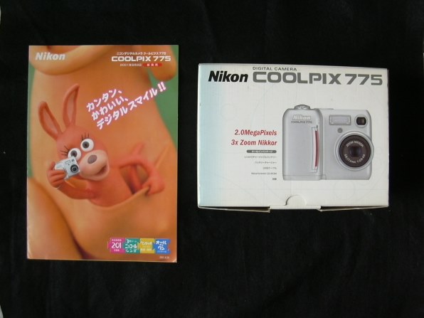 ニコン COOLPIX 775 価格比較 - 価格.com