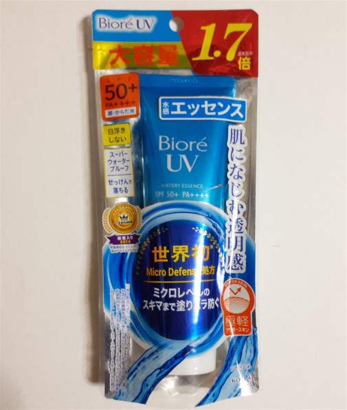 花王 ビオレ UV アクアリッチ ウォータリーエッセンス 85g [SPF50+/