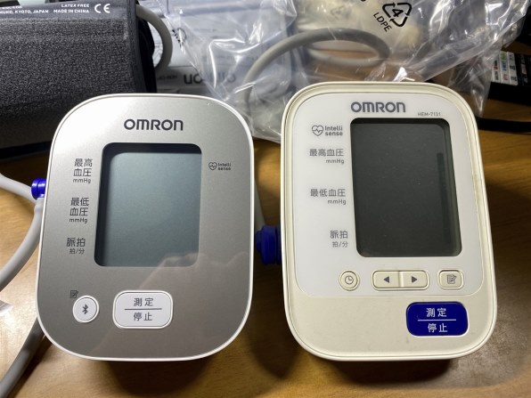 オムロン HCR-7206T2 価格比較 - 価格.com
