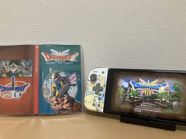 スクウェア・エニックス ドラゴンクエストIII そして伝説へ