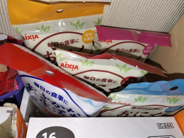 いなばペットフード　魚づくし　まぐろかつおいか入り60g×3×96袋 Amazon.co.jp: チャオ (CIAO) いなば 魚づくし まぐろ・かつお