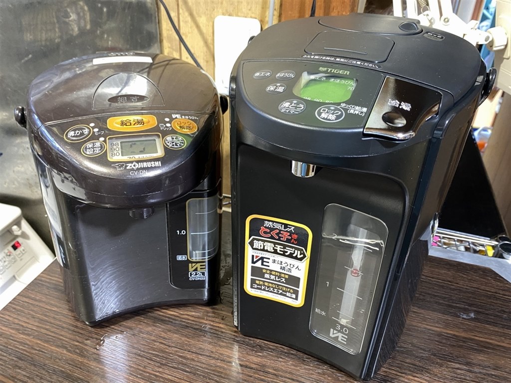 TIGER PIM-G300 ブラック　とく子さん とく子さん 爆買 電気ポット 3リットル タイガー おしゃれ 蒸気レス