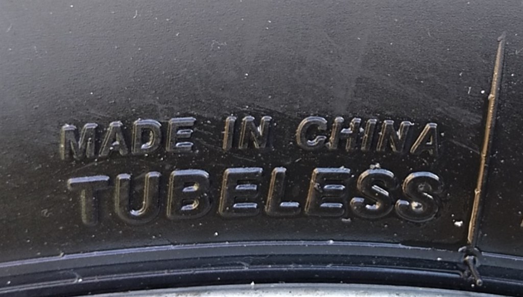 VRX2からの買い替え』 ブリヂストン BLIZZAK XG02 195/65R15 91S 木工