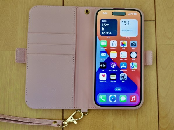 Apple iPhone 16 128GB SIMフリー投稿画像・動画 (レビュー