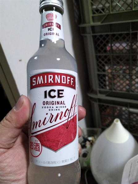 楽天市場】キリン スミノフ アイス 275ml×1ケース(24本)【送料無料※一部地域は除く】 : 酒やビック 楽天市場店 スミノフ アイス 275ml×1ケース(24本)