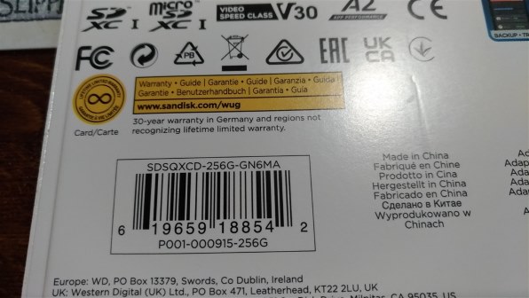 Sandisk SDSQXCD-256G-GN6MA [256GB] 価格比較 - 価格.com