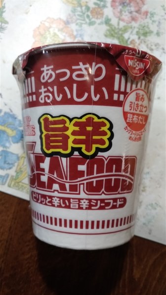 日清食品 あっさりおいしいカップヌードル 旨辛シーフード 58g ×20食