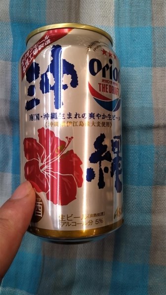 オリオンビール オリオンドラフト 350ml ×24缶 価格比較 - 価格.com