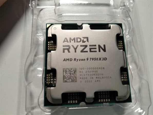 AMD Ryzen 9 7950X3D BOX 価格比較 - 価格.com