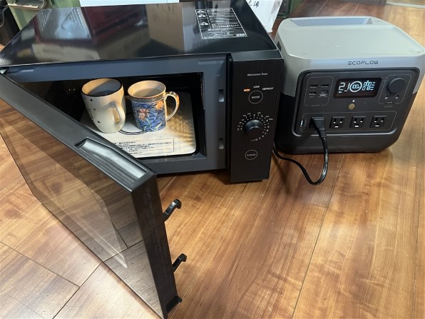 YAMAZEN YRL-F180(B) [ブラック] 価格比較 - 価格.com