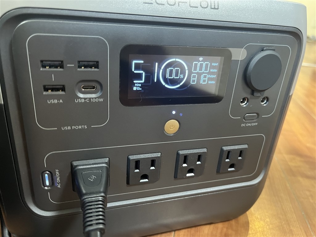 低消費電力でフラットテーブルは車載用にピッタリ』 YAMAZEN YRL