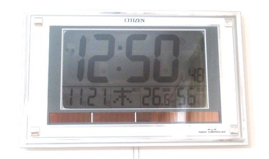 CANON PowerShot SX620 HS [ホワイト]で撮影された写真