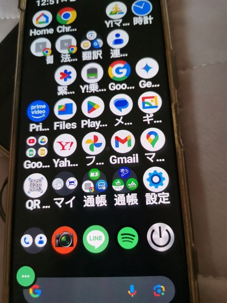 SONY Xperia 5 IV SoftBank [ブラック]投稿画像・動画 (レビュー