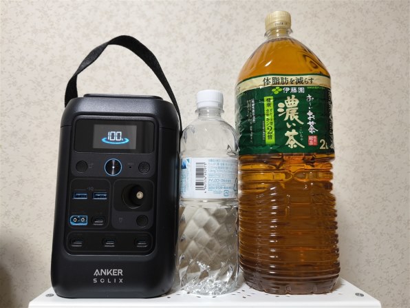 【最終値下げ価格】Anker Solix C300 Anker Solix C300 DC Portable Power Station | ポータブル電源