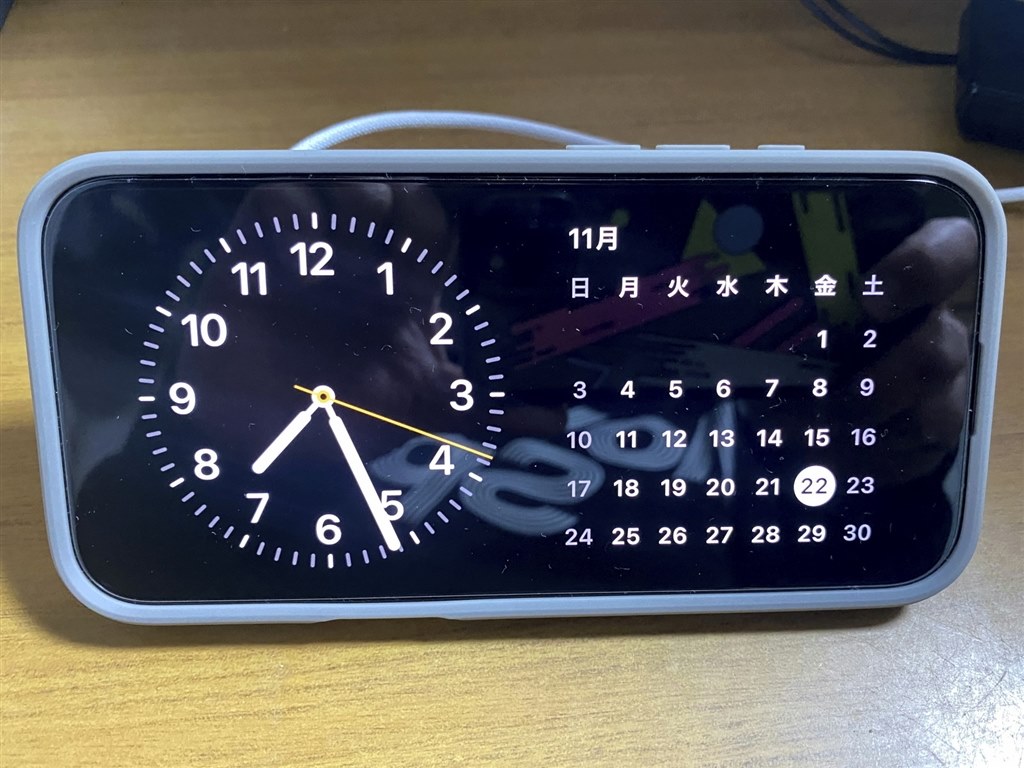 初めて通販(Appleストア)で購入しました~』 Apple iPhone 16 初めて通販(Appleストア)で購入しました~』 Apple iPhone 16
