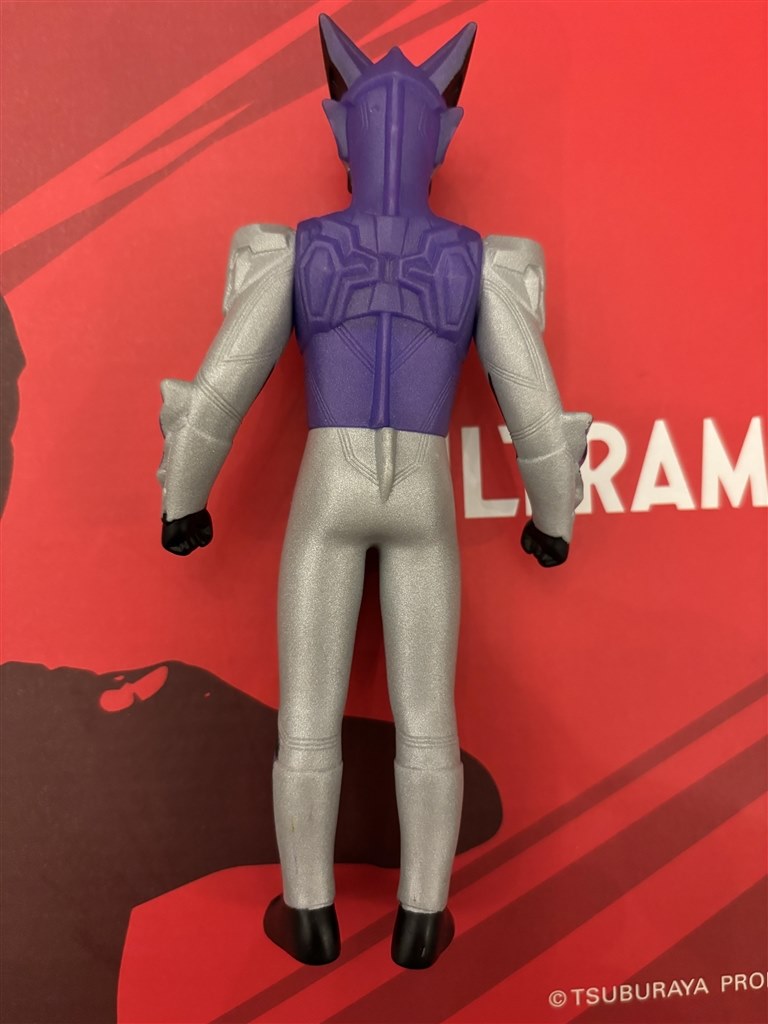 らしくないウルトラマンのひとり』 バンダイ ウルトラマンR/B