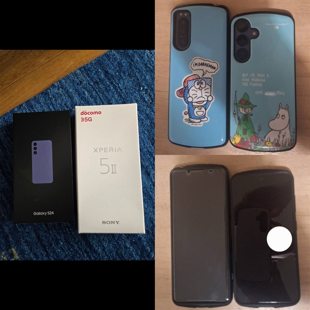ハイエンドXperiaから乗り換える人にちょうど良い』 サムスン ハイエンドXperiaから乗り換える人にちょうど良い』 サムスン