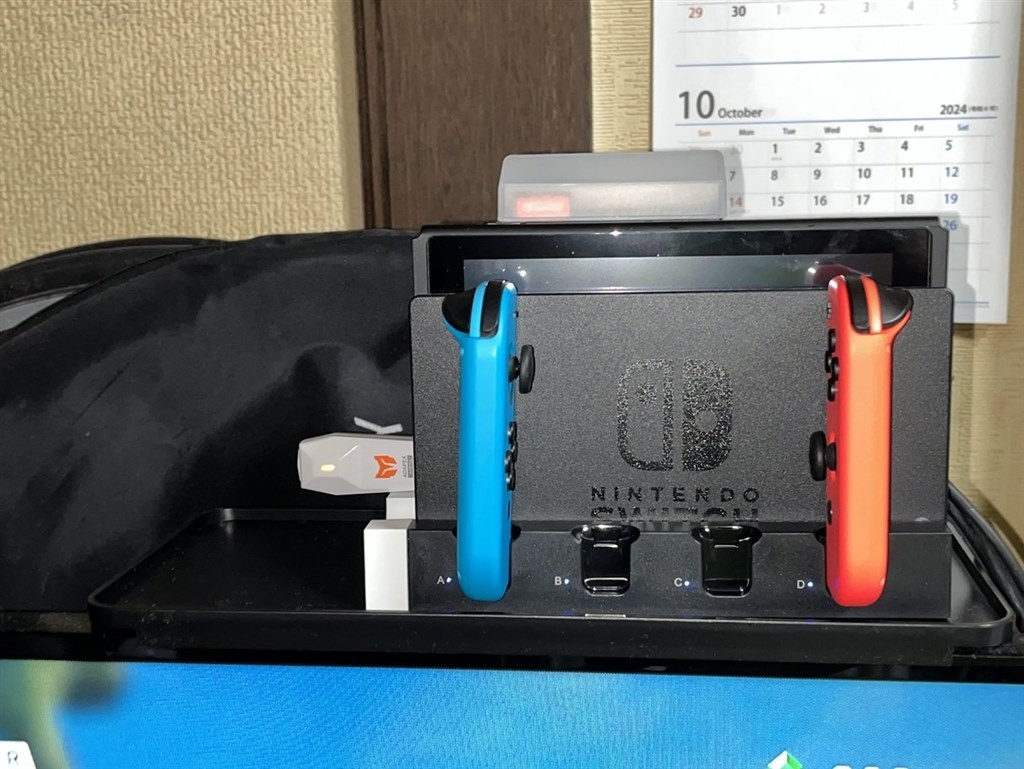 箱コンをSwitchで』 BIGBIG WON ADAPEX R100 Pro ワイヤレス