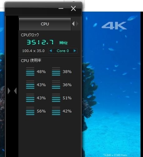 P67A-UD4-B3 + Core i7 2600K + メモリ16GB P67A-UD4-B3 + Core i7 2600K + メモリ16GB（intel Core i7