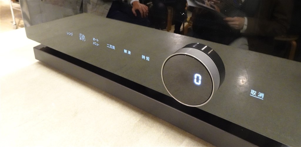 Milaly オーブンレンジ（角皿式スチーム）JM-WFVH26A ブラック オーブンレンジ ブラック JM-WFVH26A(K) [26L] ハイアール｜Haier 通販