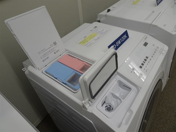 日立 ビッグドラム BD-SW120KL(W) [ホワイト] 価格比較 - 価格.com