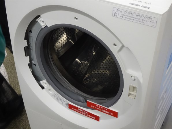 日立 ビッグドラム BD-SW120KL(W) [ホワイト] 価格比較 - 価格.com