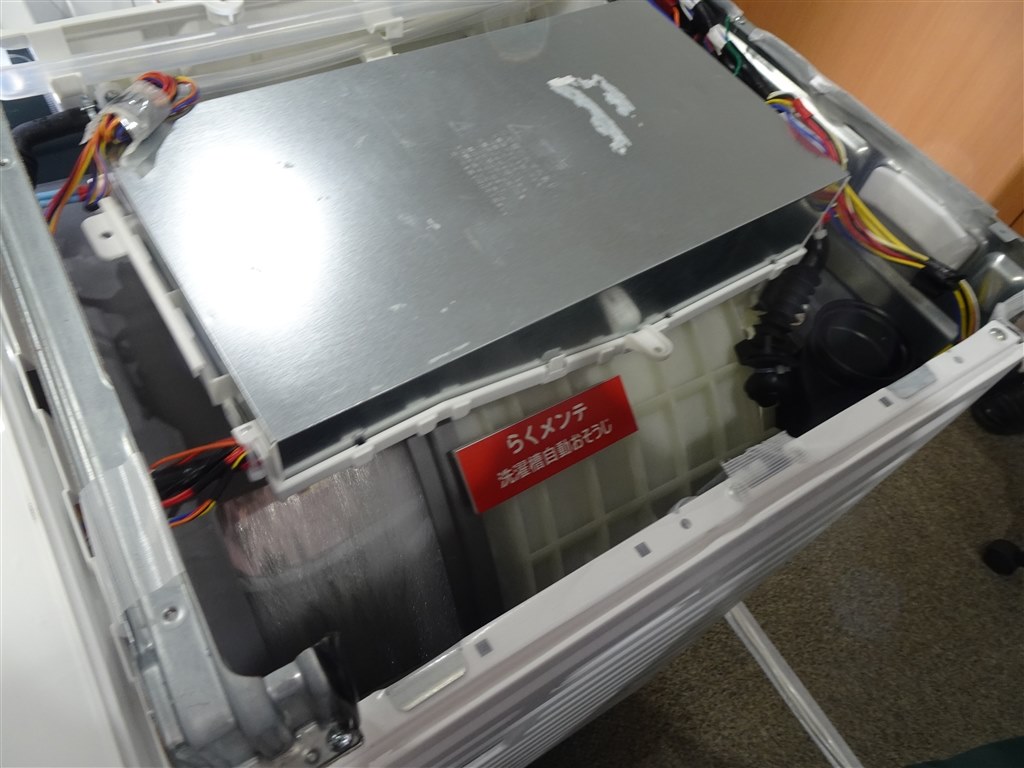 楽メンテ！日立ドラム式23年製BD-SV120HL 日立 BD-SV120HL