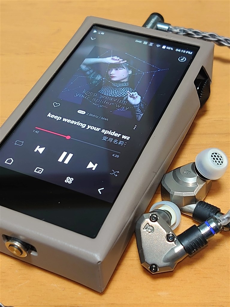 新品未開封　A&ultima SP3000M IRV-AK-SP3000M Astell&Kern A&ultima SP3000M 【IRV-AK-SP3000M】【～12/28まで！期間