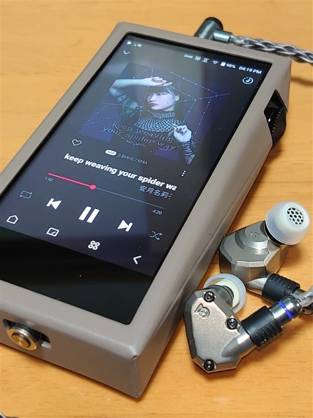 Astell&Kern A&ultima SP3000M IRV-AK-SP3000M [256GB Black