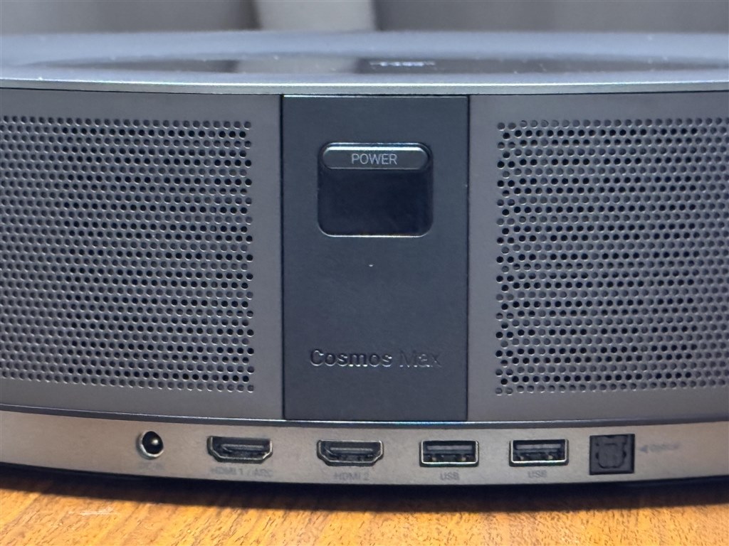 低価格になった4K高画質＆高音質モデル』 ANKER Nebula Cosmos Max