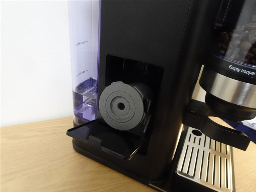 1杯ずつ専用！いろいろちょうどいいミル付きコーヒーメーカー