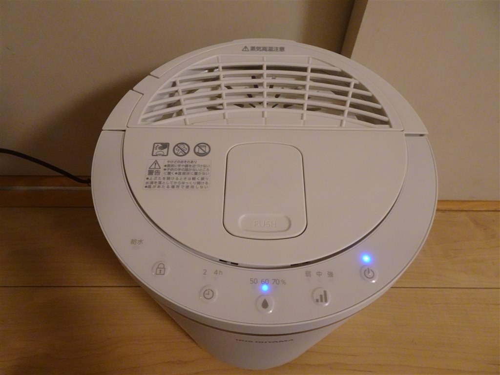 お手入れしやすい！給湯ポットみたいなシンプルスチーム式加湿器
