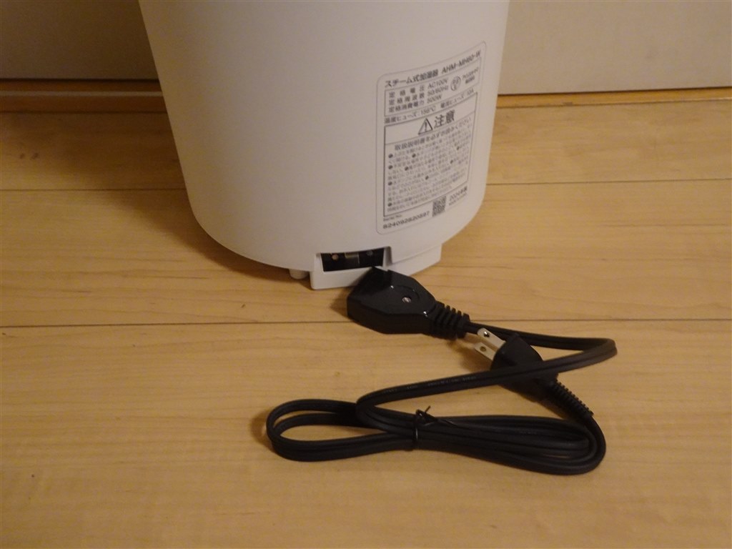 お手入れしやすい！給湯ポットみたいなシンプルスチーム式加湿器