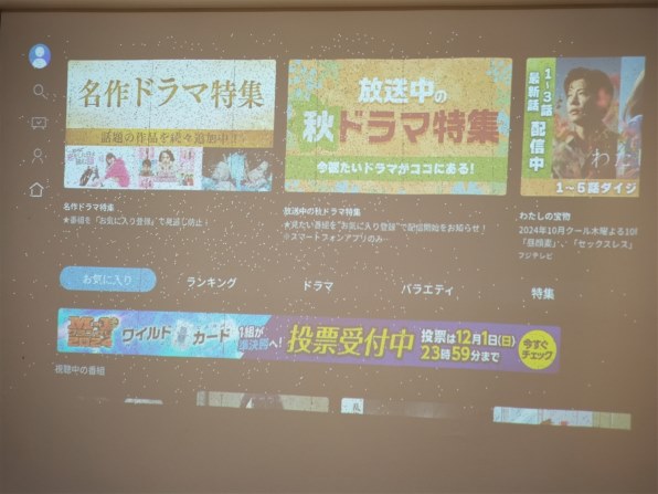 Aladdin X popIn Aladdin 2 PA20U01DJ投稿画像・動画 (レビュー