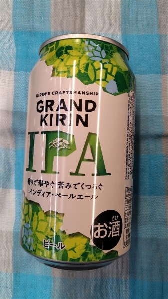 キリンビール グランドキリン IPA(インディア・ペールエール) 350ml 
