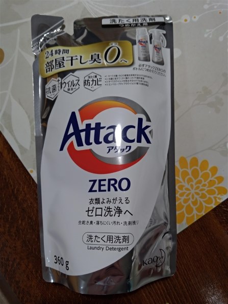 花王 アタック ZERO つめかえ用 360g 価格比較 - 価格.com