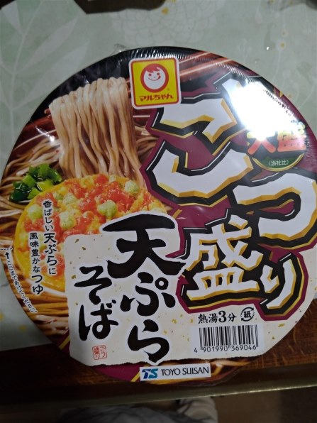 819ZPd0kK2L._AC_UF1000,