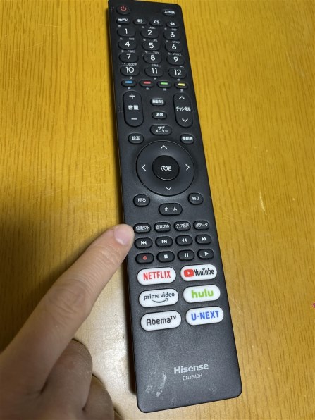 ハイセンス 43A6H [43インチ] 価格比較 - 価格.com