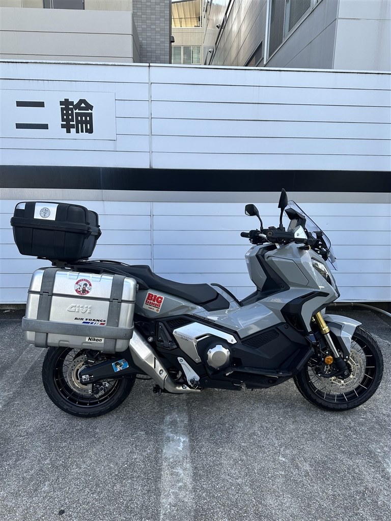 リアル駄目人間製造マシーン』 ホンダ X-ADV 昭和枯れブタクサ